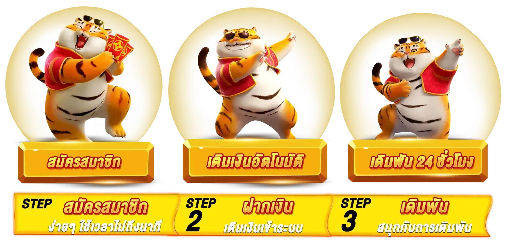 aka 55 สล็อต